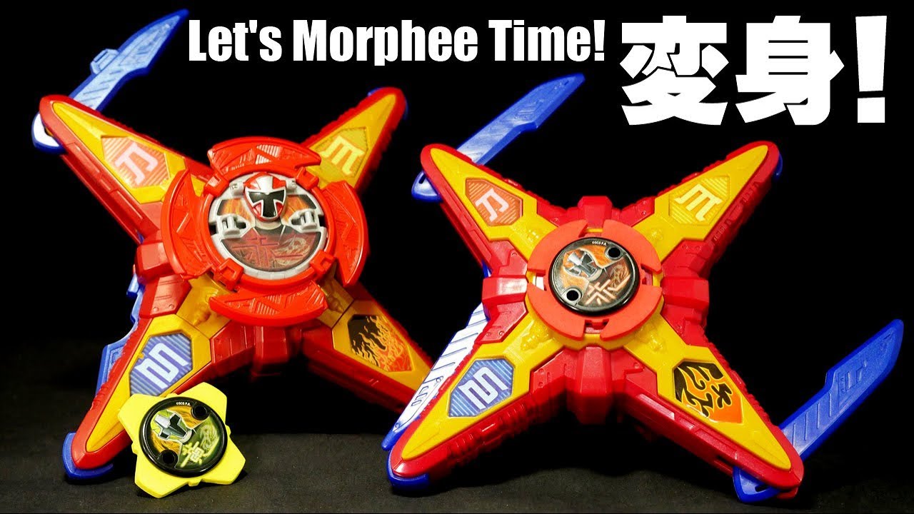 パワーレンジャー ニンジャスティール ニンジャマスターモード レッド