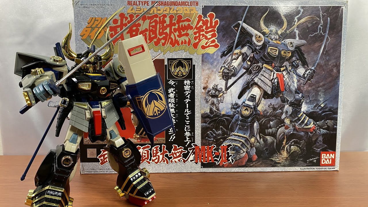 リアルタイプ ガンダムクロス 武者頑駄無 摩亜屈 マークII BANDAI