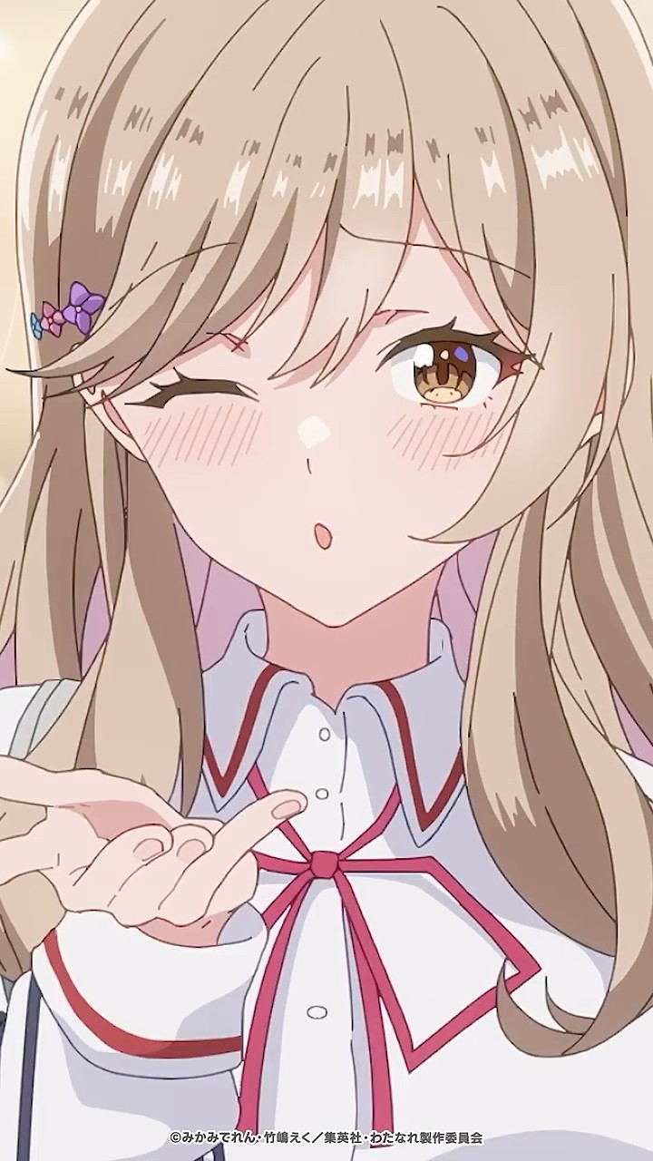 わたなれ ふぁぶぬい 甘織れな子 瀬名紫陽花 わたしが恋人になれる