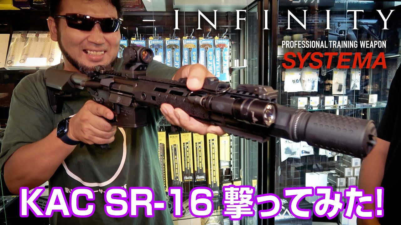 MOVE制作システマ国内メーカー製トレポンINFINITY KAC SR-30 MOVE製