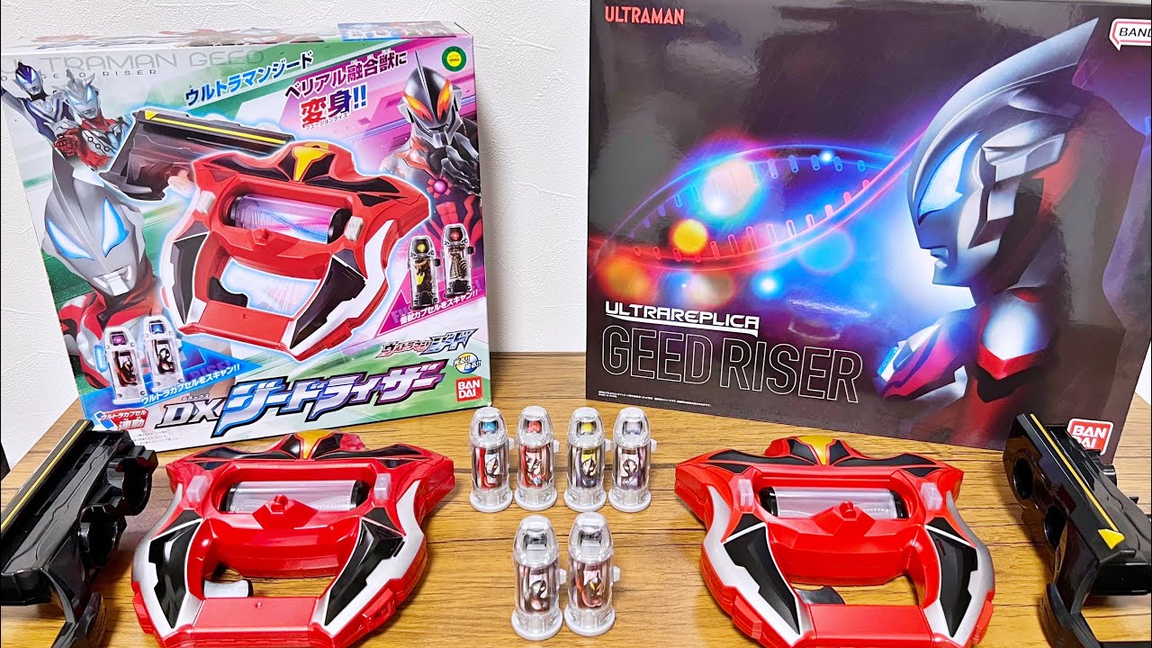 あの頃が蘇る！】ULTRA REPLICA ジードライザー ウルトラマンジード