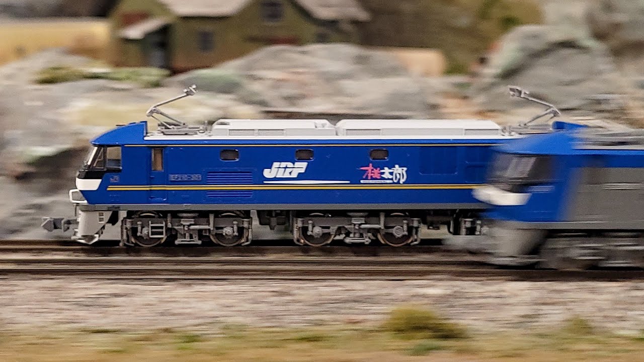 Kato N JRF EF210-300 New Livery! - YouTube