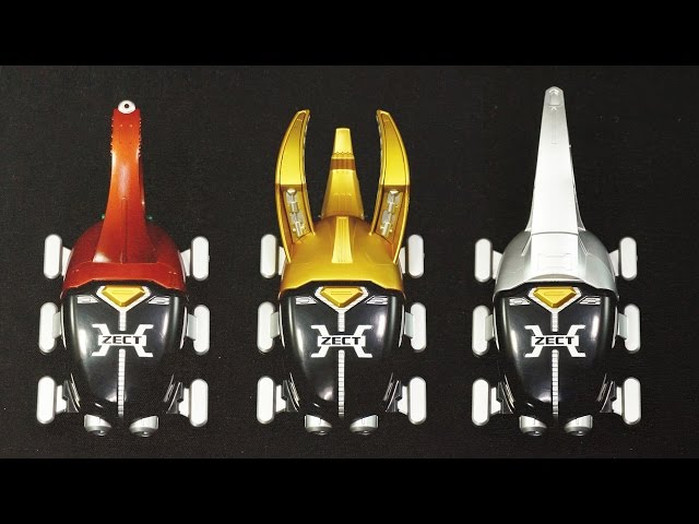 仮面ライダー カブト 変身ブレス カブティックゼクター - YouTube