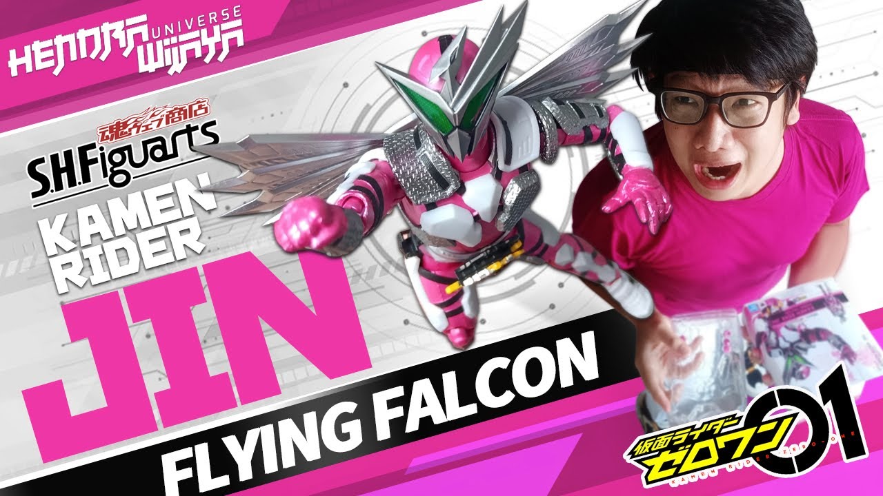 Review] S.H.Figuarts KAMEN RIDER JIN Flying Falcon 仮面ライダー 迅