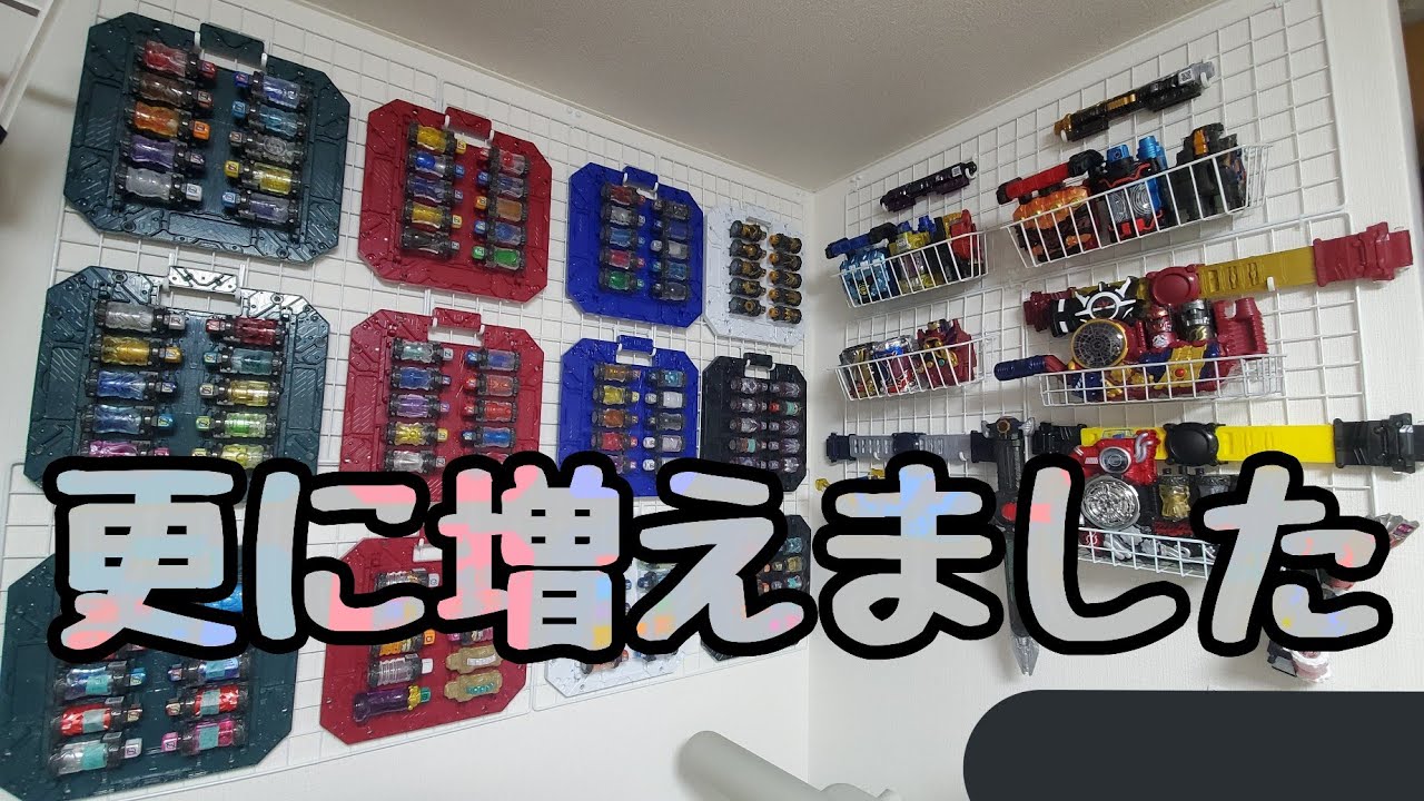 プレバンからコンセレがやってきた！開封レビュー後編 T2ジョーカー