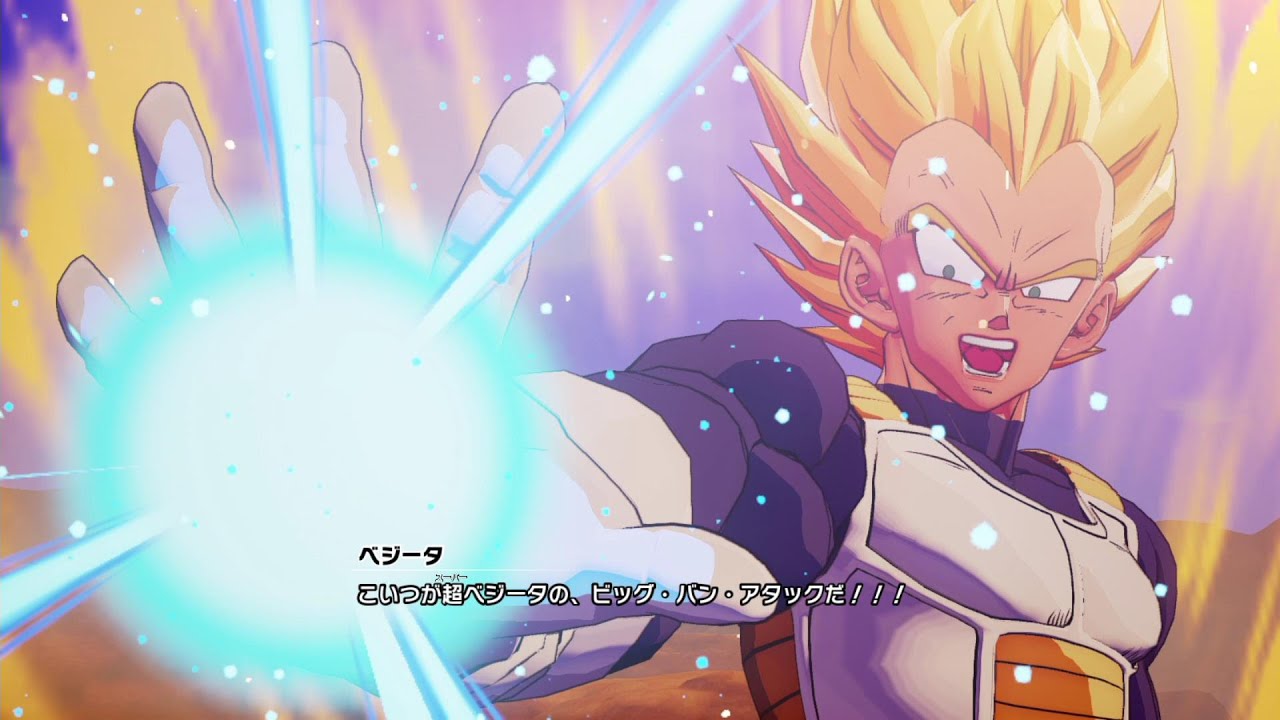 デジタルドット 716 ビックバンアタック ベジータ デジタルドット 716