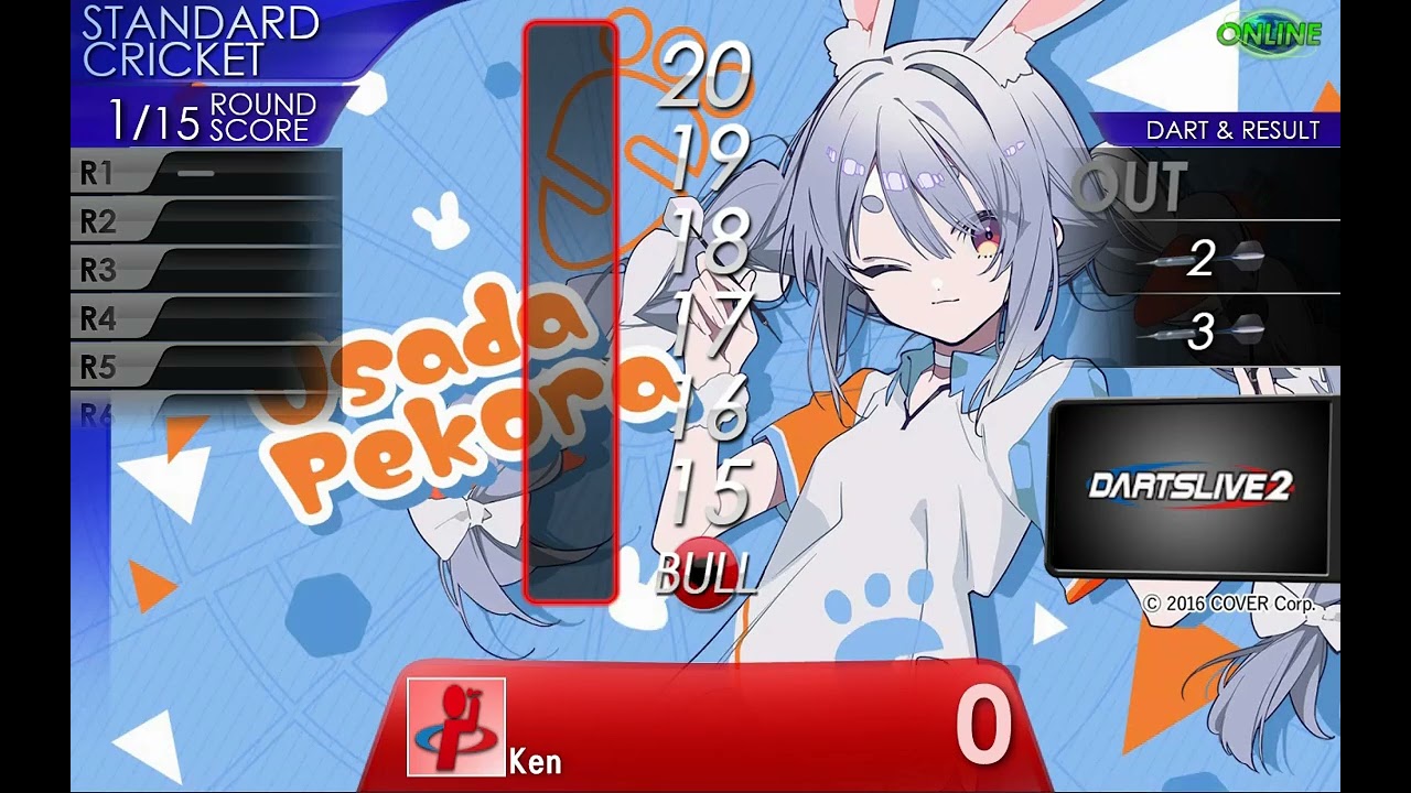 ホロライブ　ダーツセット　兎田ぺこらVer(アクリルダーツスタンド付) ダーツ > キャラクター > 【Only Japan】ホロライブ ダーツセット 兎田