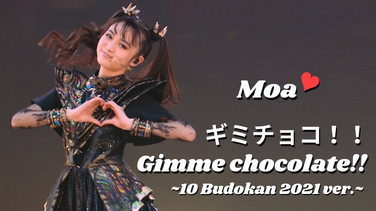 BABYMETAL ベビーメタル ギミチョコパーカー - パーカーアウトレット