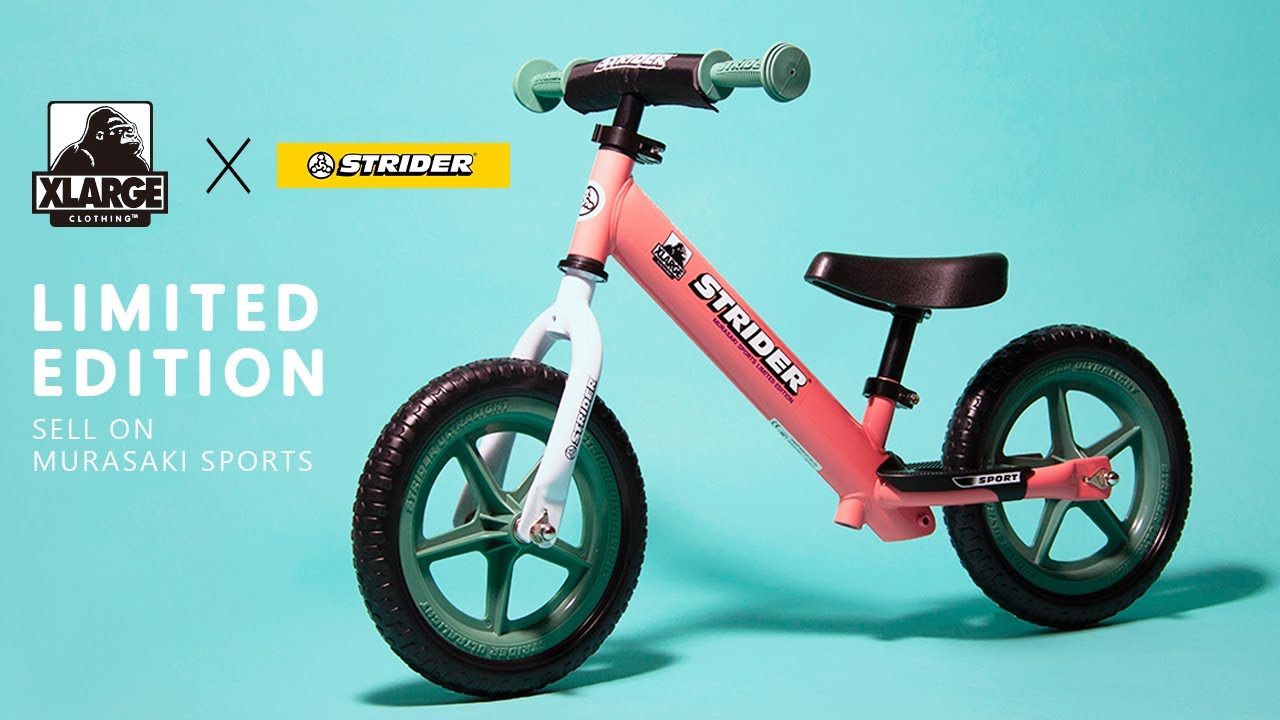 STRIDER キッズ用ランニングバイク ストライダー クラシックモデル