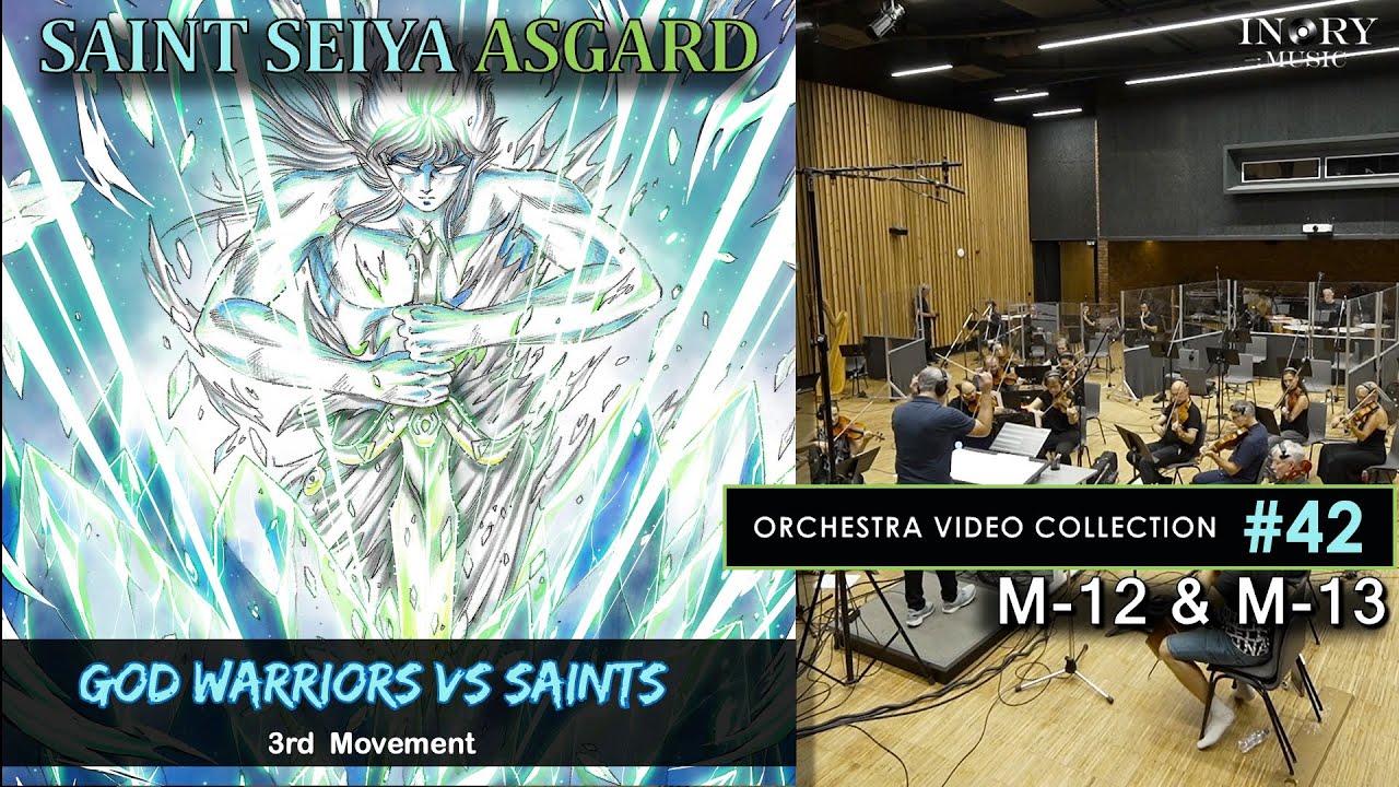 希少】聖闘士星矢 ショウワ ノート 神闘士 GOD WARRIOR 希少】聖闘士