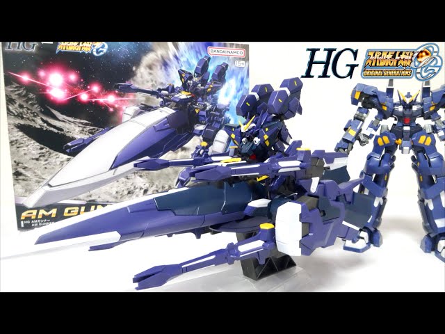 ヒュッケバインガンナーに合体！さらに!?【スパロボOG HG AMガンナー