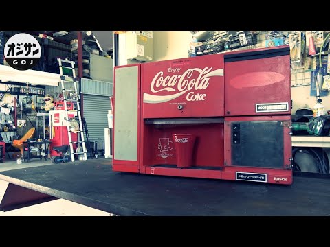 r*3様 Coca-Cola コカコーラ 昭和レトロ 純喫茶 オマケ付 Coca-Cola