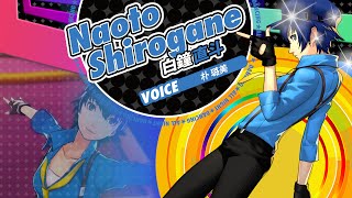 6/25発売予定【ペルソナ4 ダンシング・オールナイト】白鐘直斗（CV