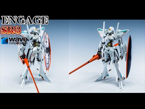 FSS] Engage SR3 Completed [Wave FSS Series] - YouTube
