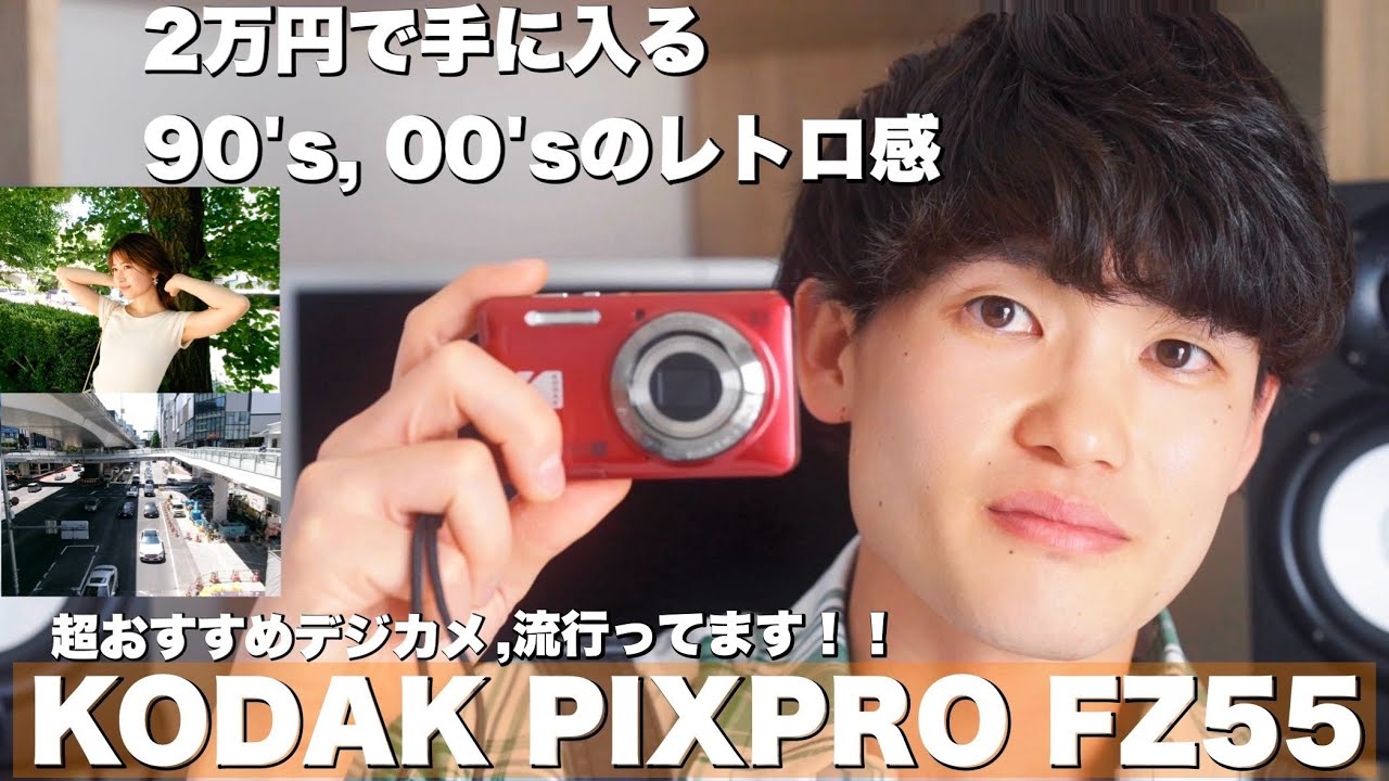 ◇Canon A-1 一眼レフカメラ レトロ ヴィンテージ 動作品 70年代の最新