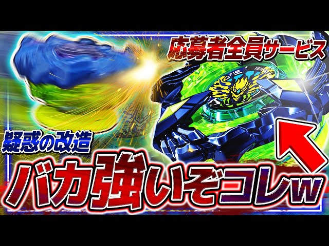 エアロペガサスとフェニックスウィングネイビー 重すぎ】限定ベイの