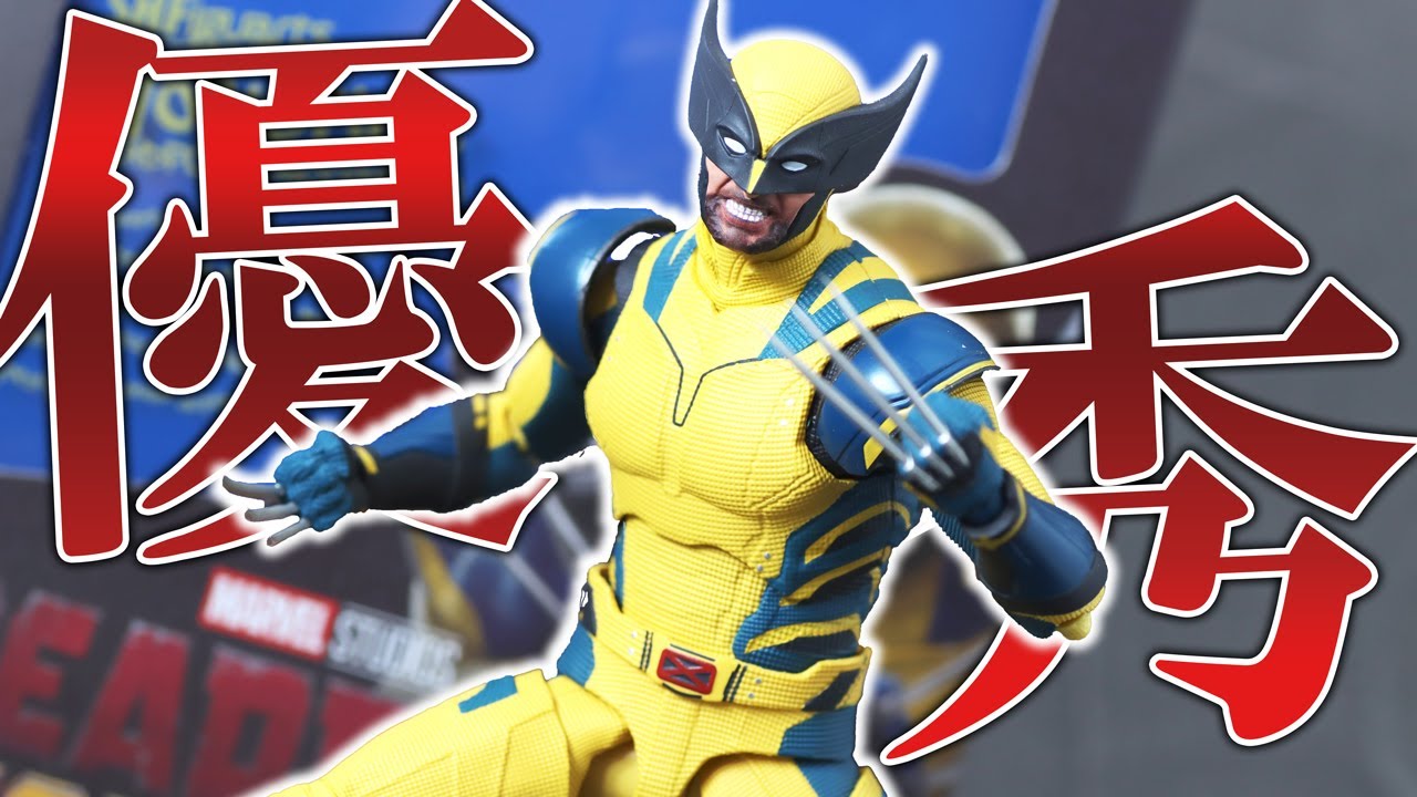 S.H.Figuarts Wolverine (Deadpool and Wolverine) Review ! - YouTube