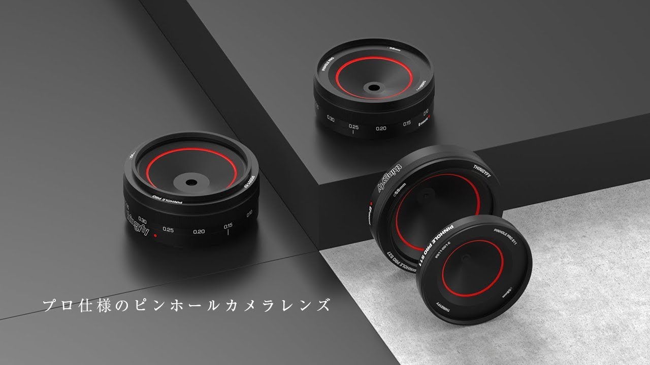 これであなたもプロカメラマンに？！深みのある写真が簡単に撮れる