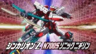 視聴率 興行収入】特撮数字スレッドPart147【玩具売上 円盤売上