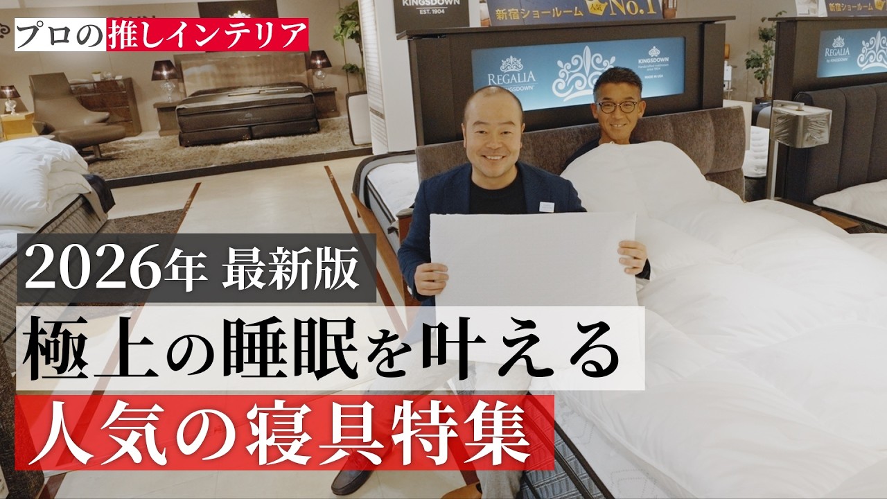 まくらカバー（封筒型）「Jローザ プレーン」インド超長綿 全2色 全2