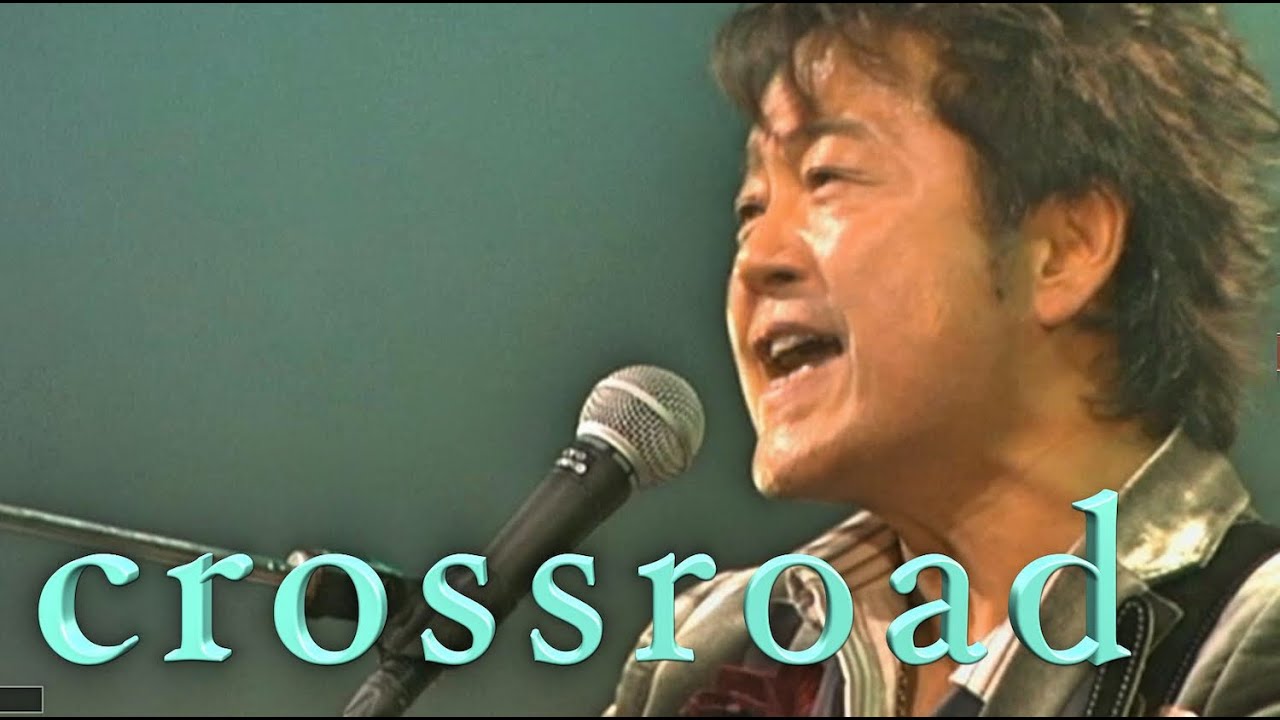 Youthful days - YouTube