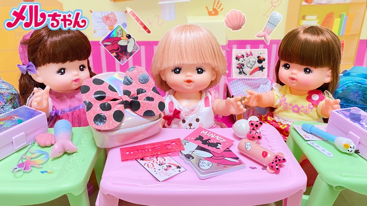 Mell-chan What's In My Backpack - YouTube