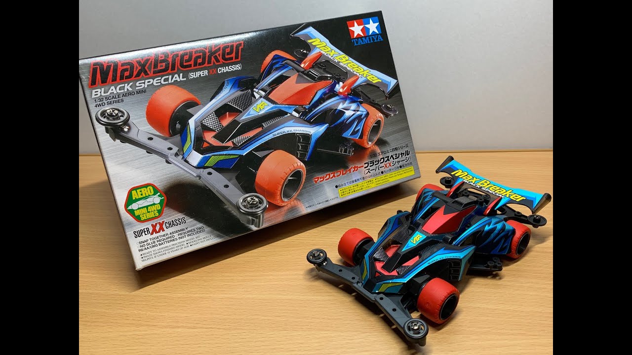エアロミニ四駆 マックスブレイカー ＆ ドレスアップステッカー 自分色