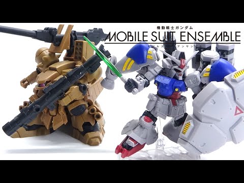 モビルスーツアンサンブルEx36 ガンダム試作2号機GP02 & ザメルセット