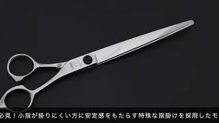 ワンクス ケリー WW-70SA ストレートシザー(Wanx/7.0インチ) ハサミ屋