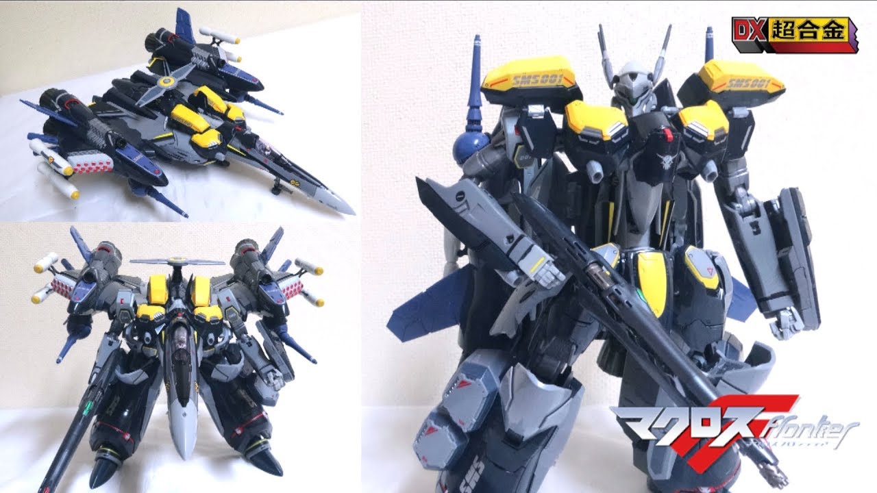 Macross F】DX Chogokin Armored Parts for VF-25S Ozma Renewal Ver