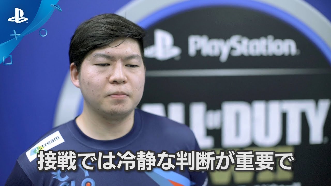 COD:WWIIプロ対抗戦】CYCLOPS athlete gaming/powapowatan 選手