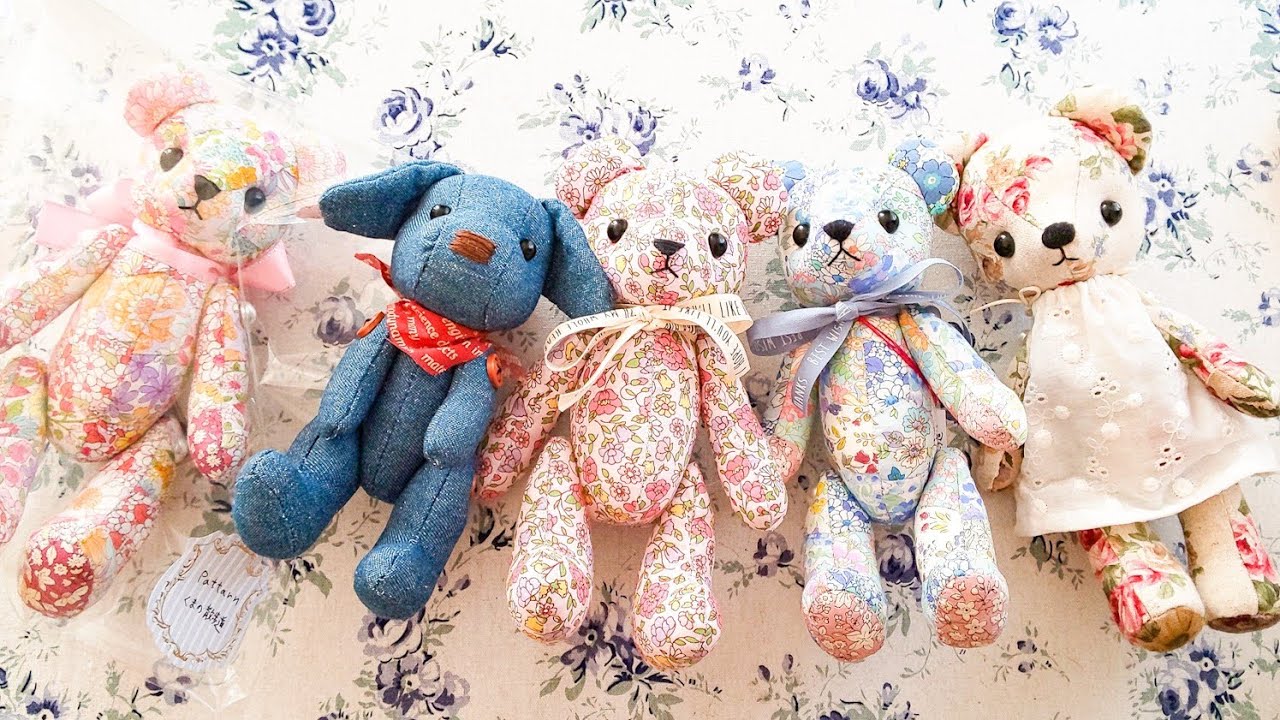 型紙】テディドッグ 犬のぬいぐるみ 型紙 - くまの散歩道 | minne