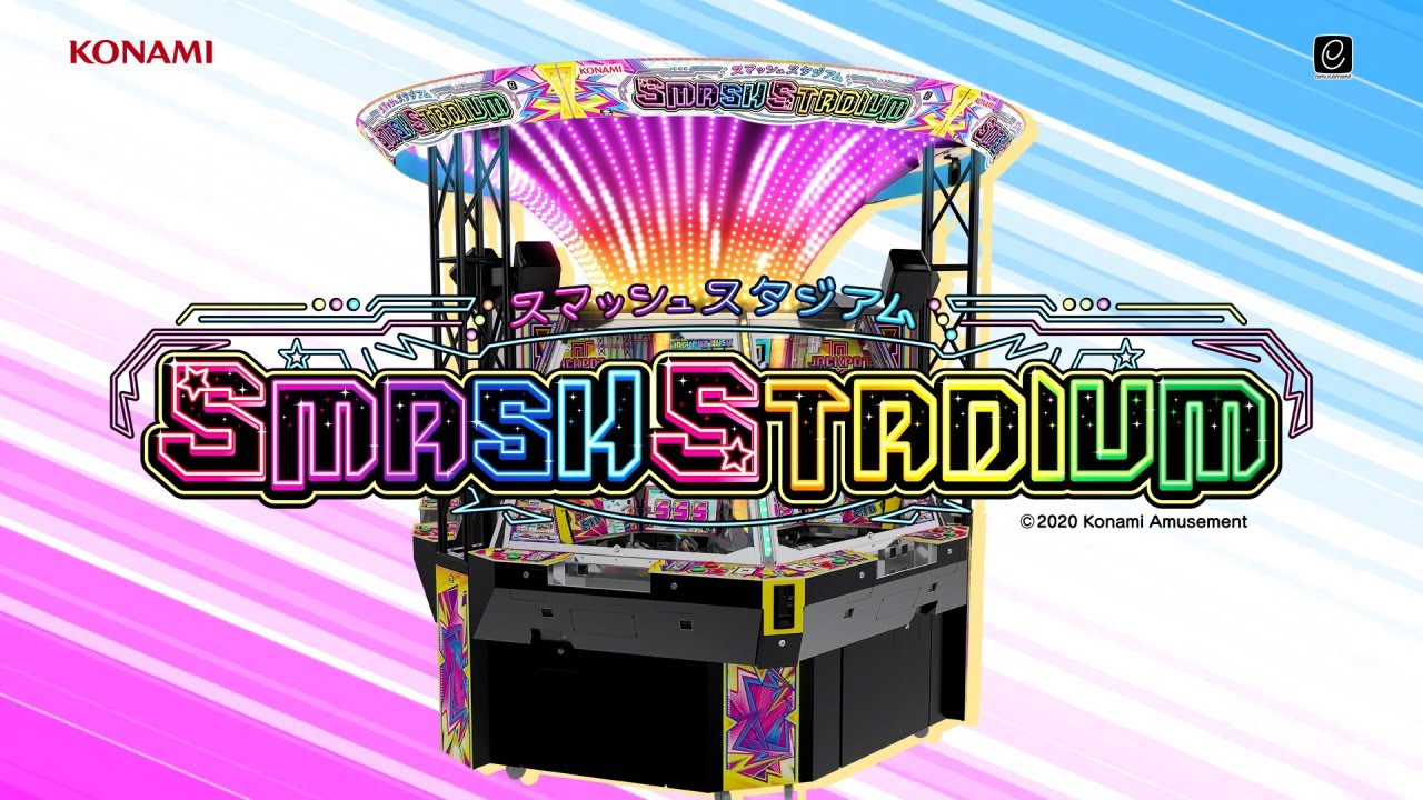 スマッシュスタジアム」 プロモーションムービー - YouTube