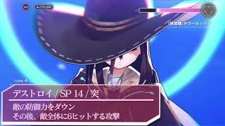 PSA10 ヘブバンヴァイスエクスペリメンタルなキミ天音巫呼W103-006SP