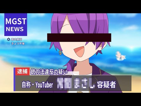 hqdefault.jpg?v=630db04f