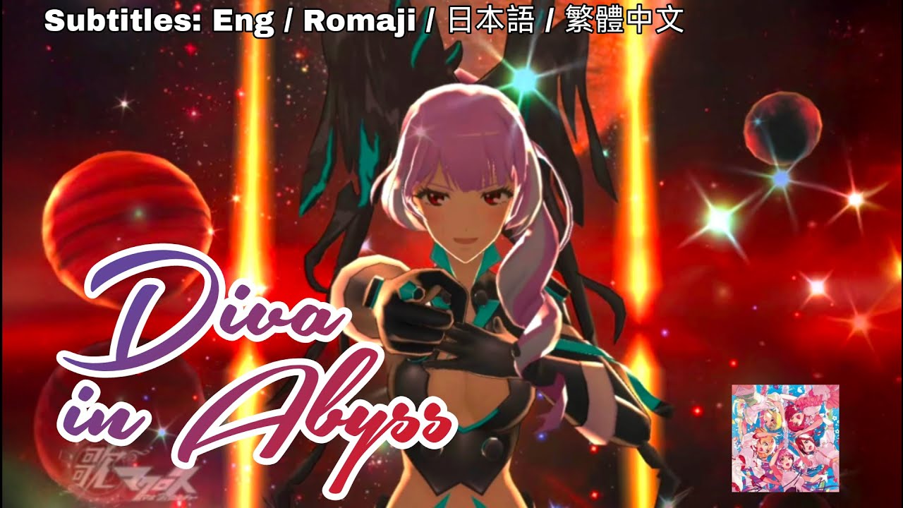 歌は元気 フレイア SP ヴァイス マクロスΔ PSA10 歌は元気 フレイア SP