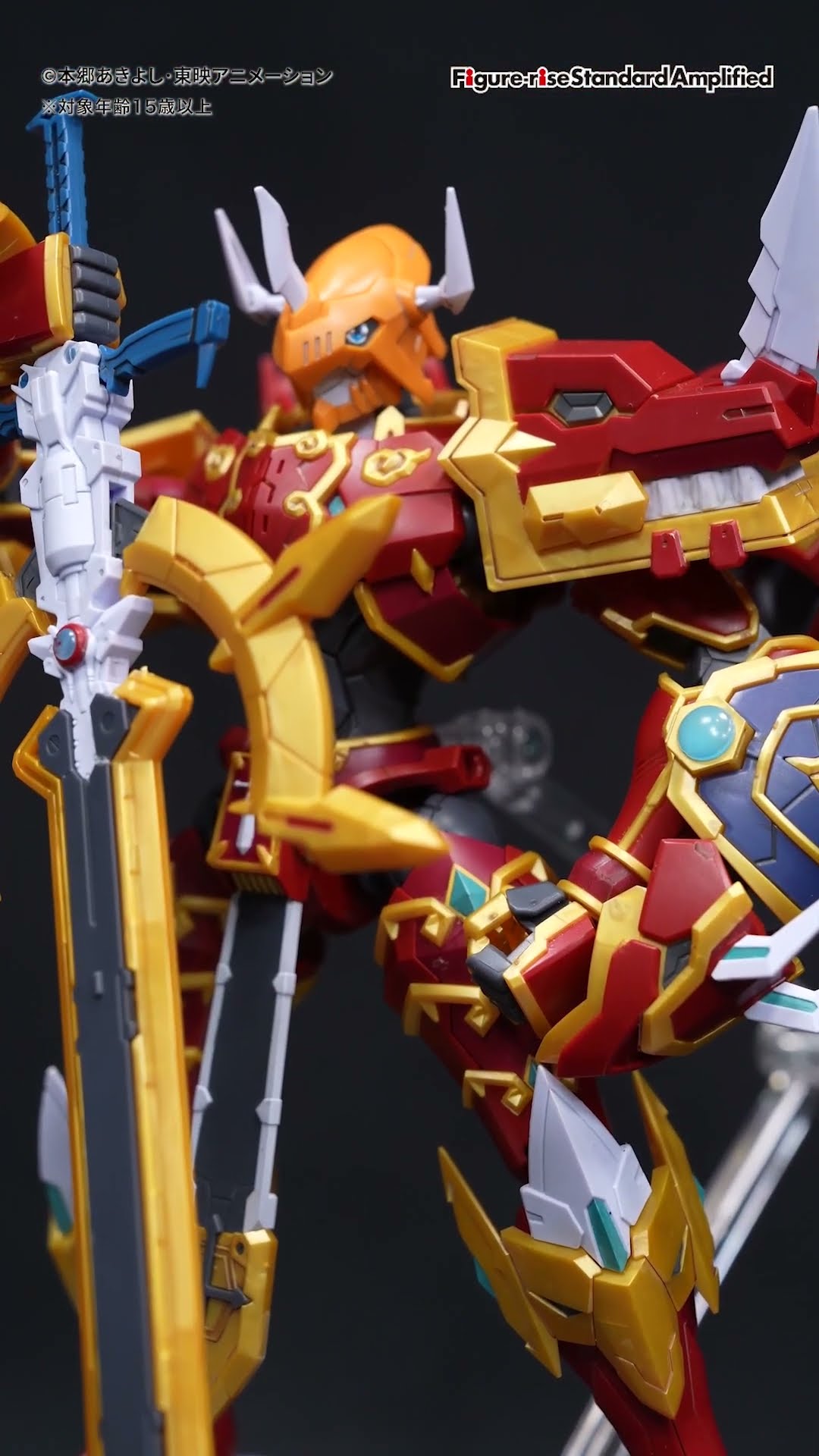 デジモン DMX-STUDIO カイゼルグレイモン フィギュア