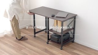 サンワダイレクト本店 サンワサプライ【オフィス・PC周辺通販】