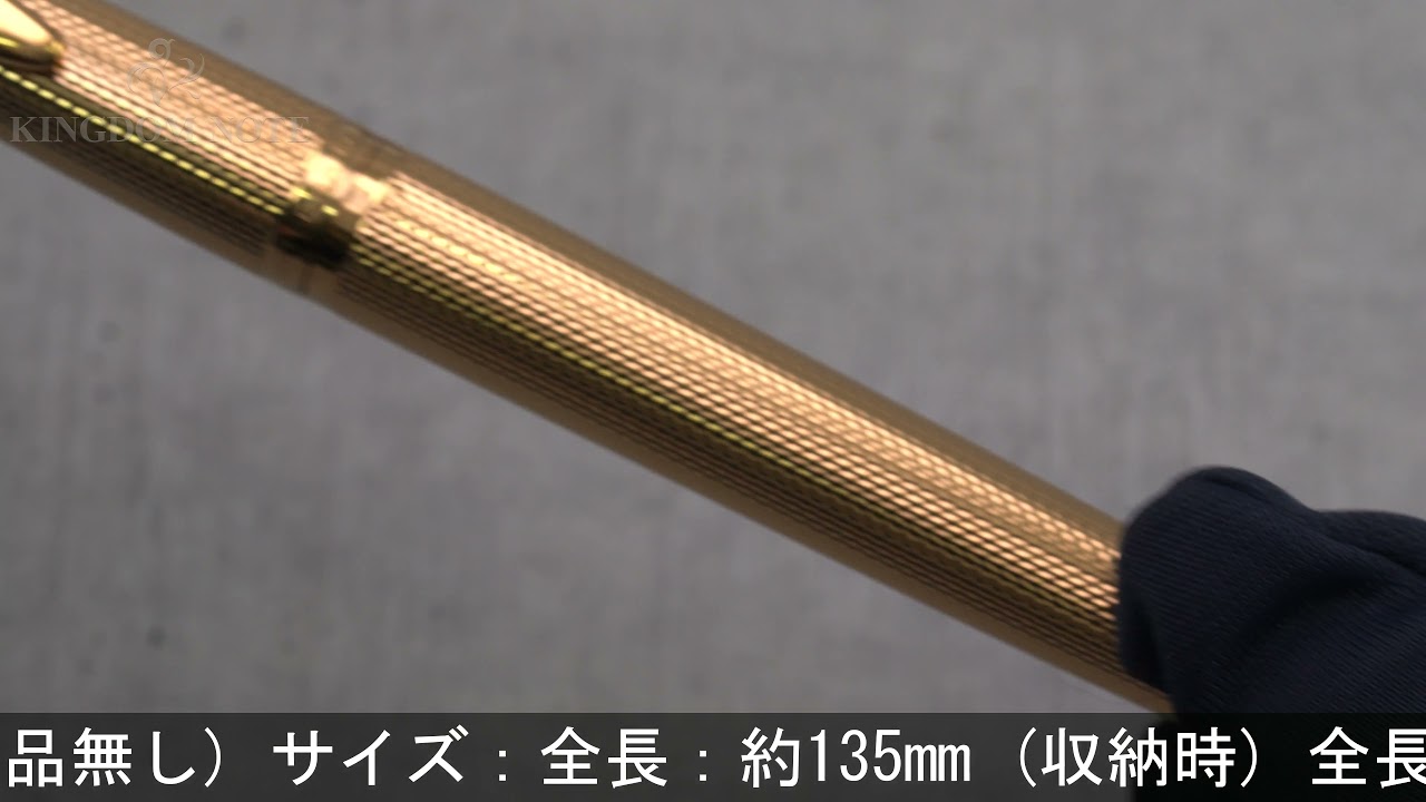 レア WATERMAN 万年筆 CF-44CR ゴールドプレート