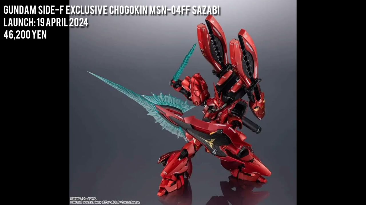 専用 超合金 MSN-04FF サザビー + RX-93FF νガンダム 輸送箱未開封品】