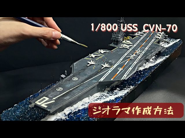 Easy Creation] You can do it in just 3 days! ~ How to create a