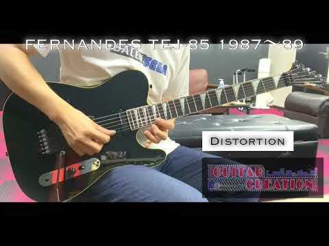 FERNANDES TEJ-85 BLACK 1987~1989年製【F.G.I TECHNOLOGY】w/Hard