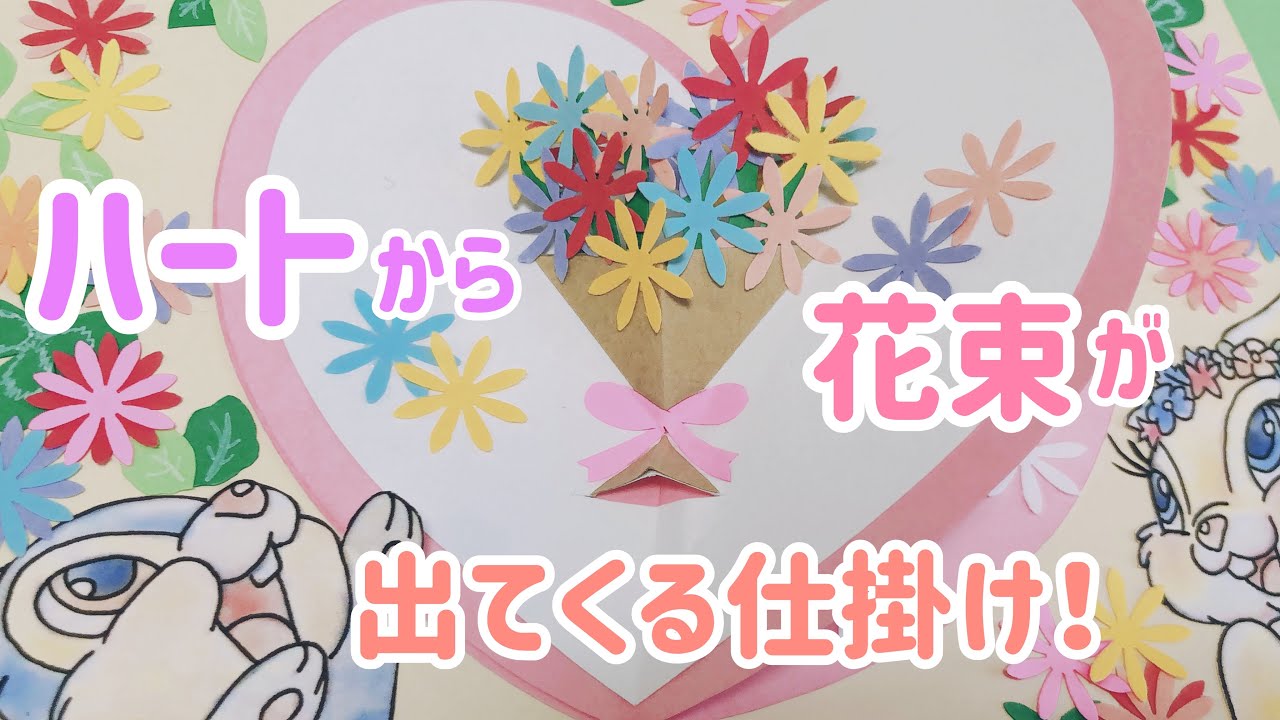 アルバム飾り 花束オーダー受付中( 'ω')/ アルバム飾り 花束オーダー