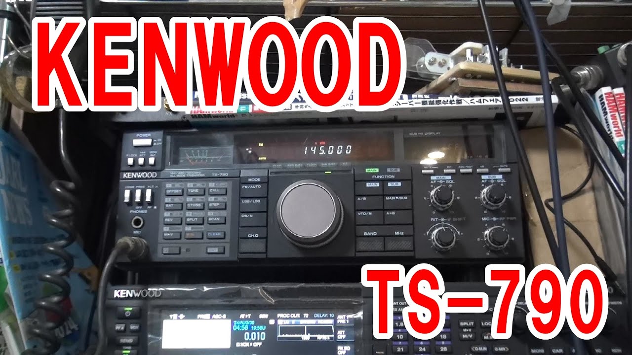 KENWOOD TS-790 推し活 永遠の名機 使い方がすぐわかる！ #アマチュア