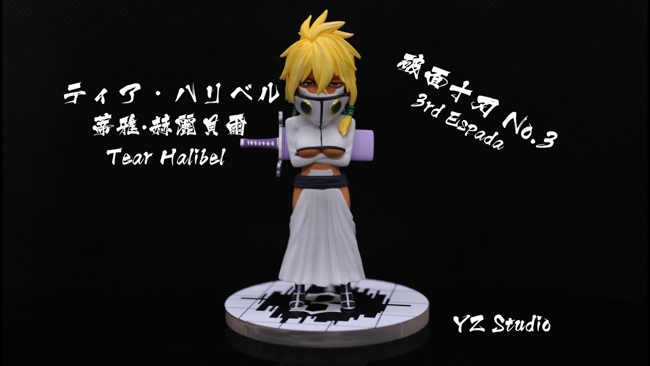 ☆BLEACH Figures/ブリーチ フィギュア/死神手办☆破面十刃 No.3
