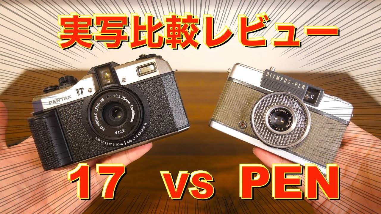 blueco様※OLYMPUS フィルムカメラ M-1 他 OLYMPUS（オリンパス）の