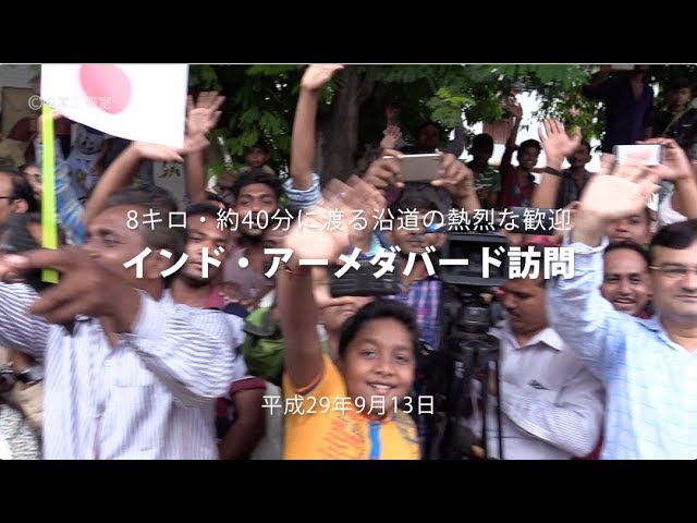 超珍品○インド首相関係○インド首相SPからの記念品○○○○ 超珍品