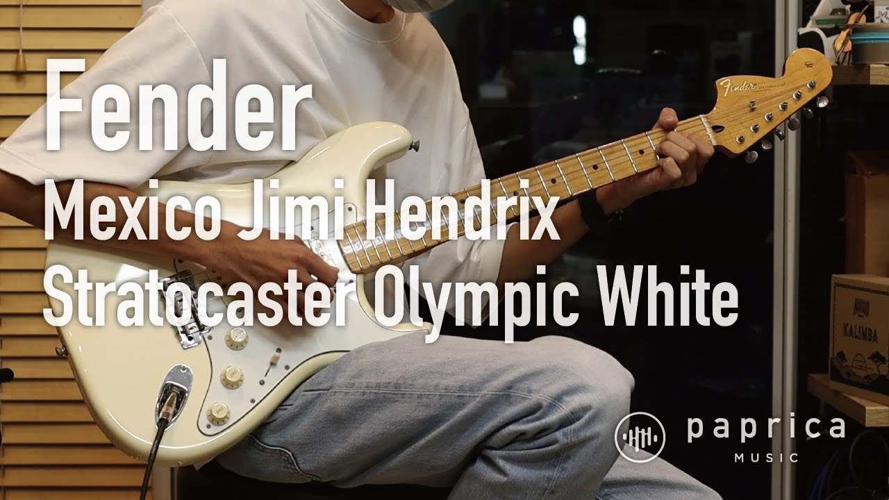 Fender Mexico Jimi Hendrix Stratocaster Olympic White - YouTube