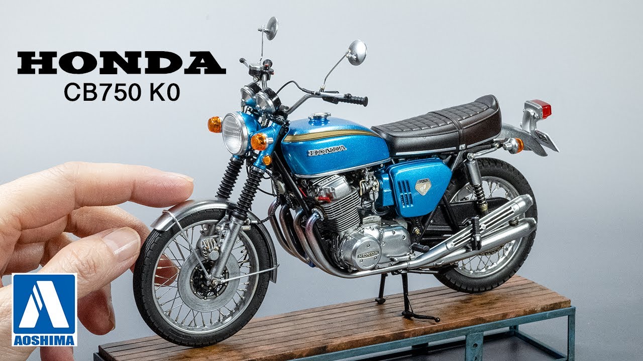 AOSHIMA 1/12 HONDA CB750 K0 - YouTube