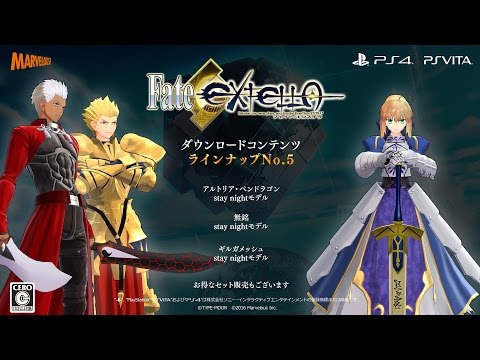 Fate/stay night 生動画 ギルガメッシュ パーソナルスポンサー特典